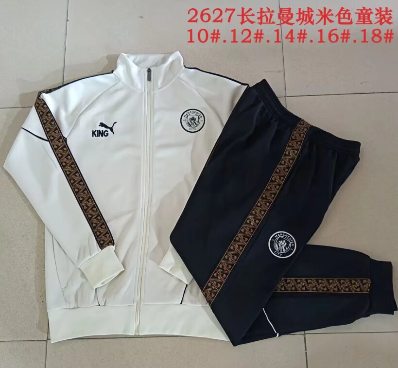 Kids Manchester City 26/27 Tracksuit - White